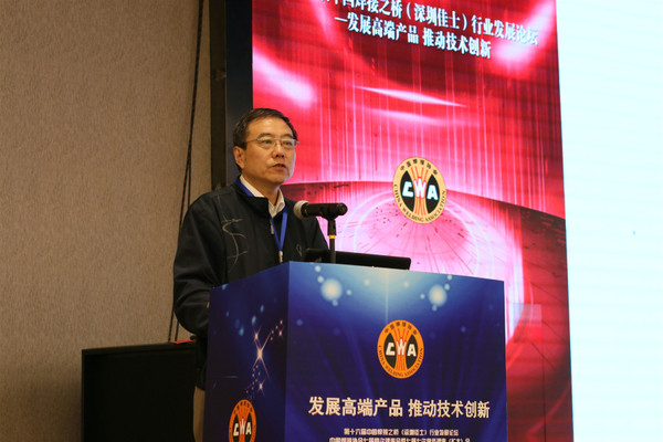 微信图片_20181109095158_副本.jpg