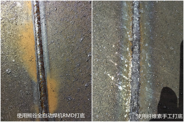 熊谷全自动焊机.jpg