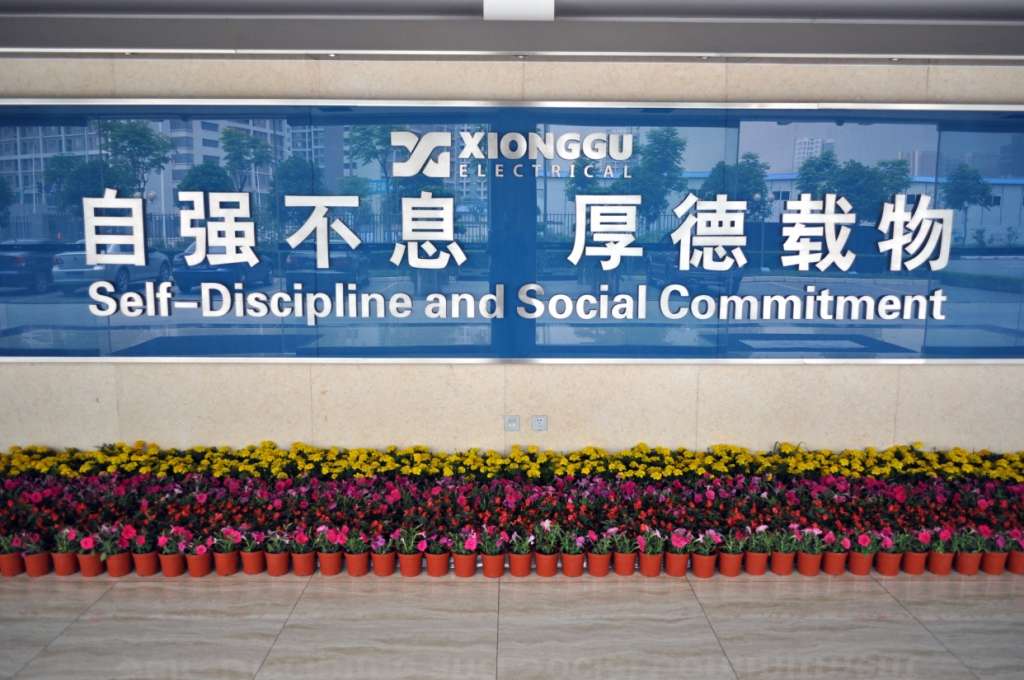 管道全自动焊机厂家