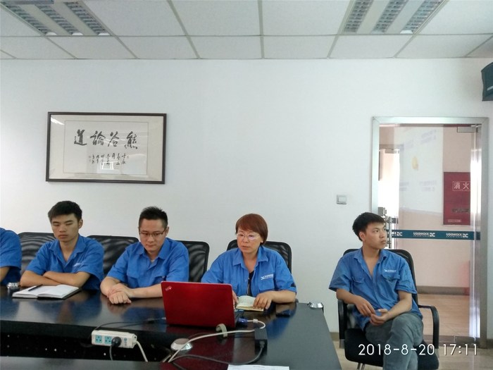 大学生座谈会照片IMG_20180820_171110_HDR_副本.jpg