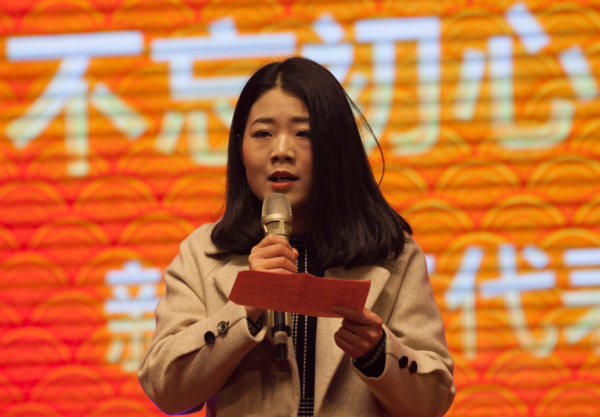 黄厚玉.png