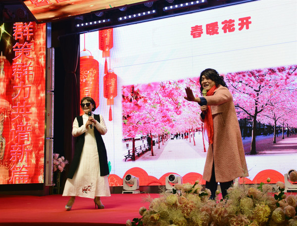 管道全自动焊机厂家--熊谷新春团拜会现场