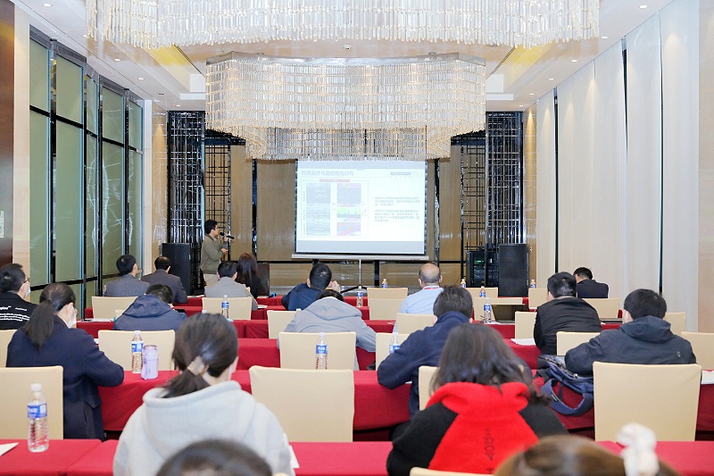 成都熊谷加世电器有限公司