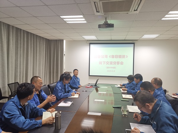 熊谷每日精进学习1.jpg 熊谷每日精进学习1.jpg