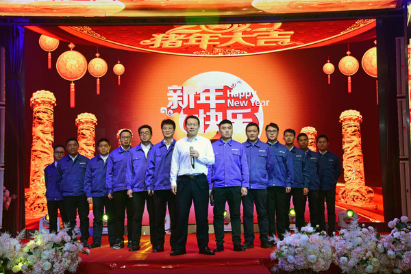 管道全自动焊机厂家--熊谷新春团拜会现场