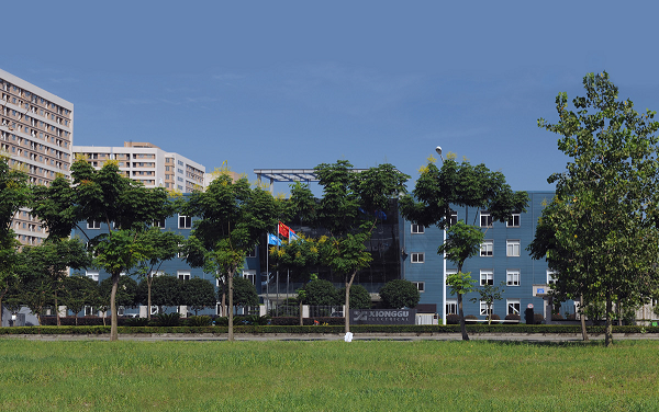 熊谷公司.png 熊谷公司.png